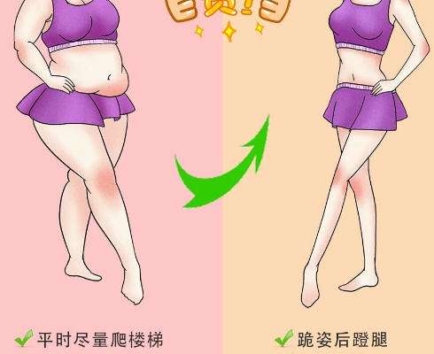 吸脂