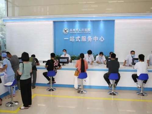 QQ截图20240311144715.jpg