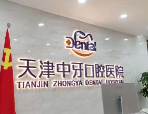 QQ截图20230906161222.jpg