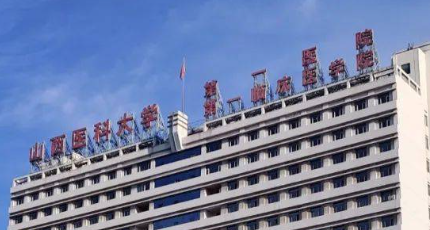 wechat_2025-11-0425332_079.png