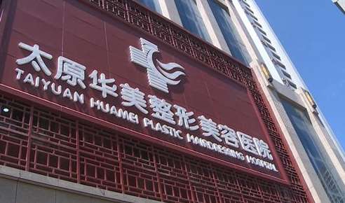 vx截图_20240903091453.jpg