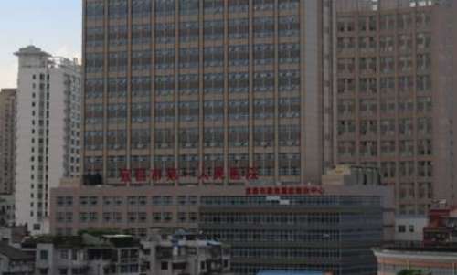 vx截图_20240802201634.jpg