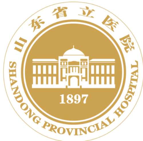山东省立医院