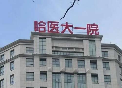 QQ截图20240313141704.jpg