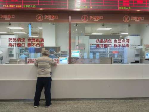 QQ截图20240308122421.jpg