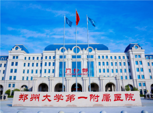 QQ20240927-115811.png