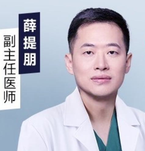 vx截图_20250903095850.png