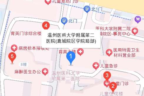 温州医科大学附属第二医院地址.jpg