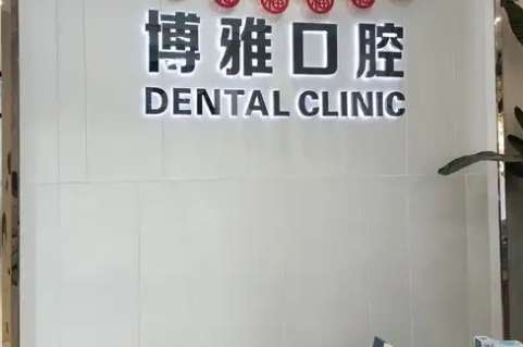 vx截图_20241114214216.jpg