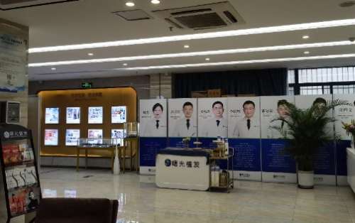 vx截图_20240902212632.jpg