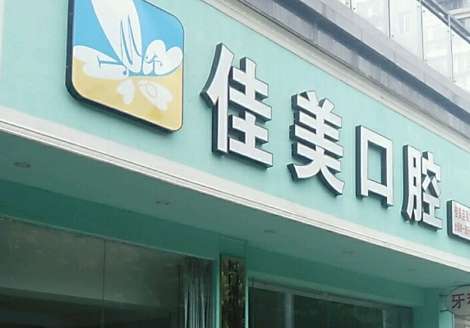 vx截图_20241106171052.jpg