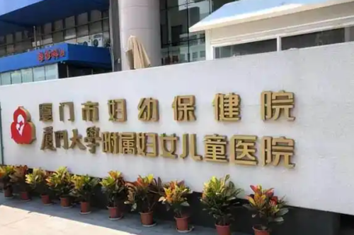vx图片_20241203140920.png