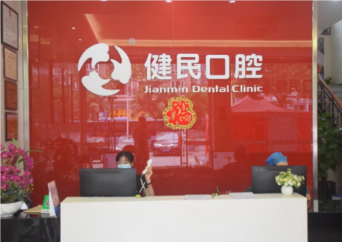 QQ20241021-120158.png