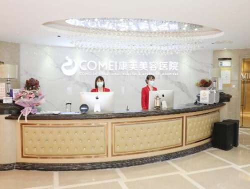 QQ截图20240319144610.jpg