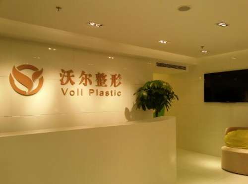 QQ截图20231030111625.jpg