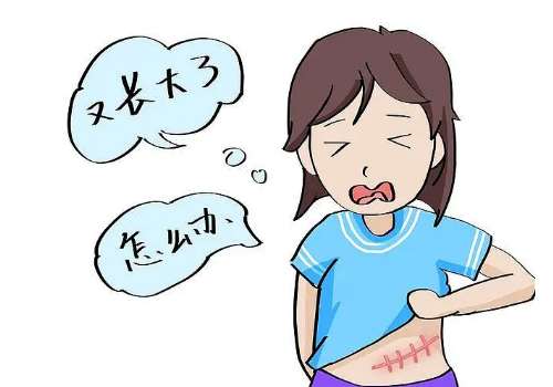 疤痕.jpg