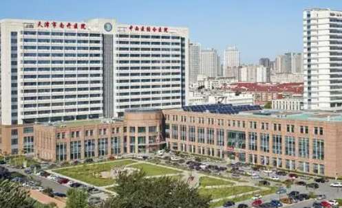 vx截图_20241219213549.jpg