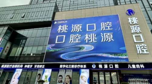 vx截图_20241125233720.jpg