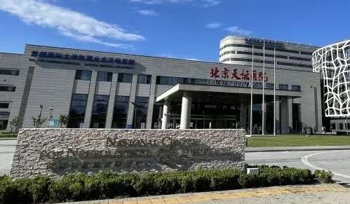 vx截图_20240831083711.jpg