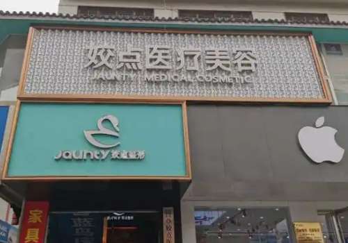 安阳文峰姣点.jpg