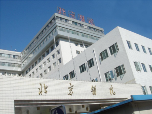 QQ20240923-111953.png