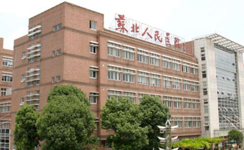 苏北人民医院.jpg