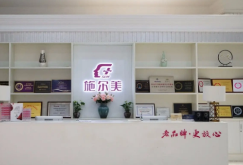 QQ20260728-095056.png