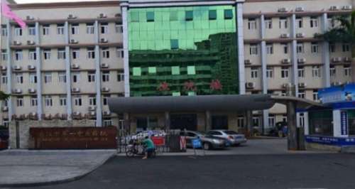 vx截图_20240730233558.jpg