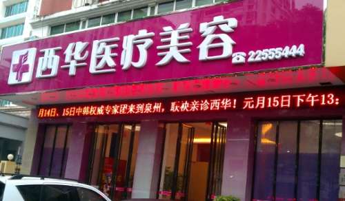 vx截图_20240825213030.jpg