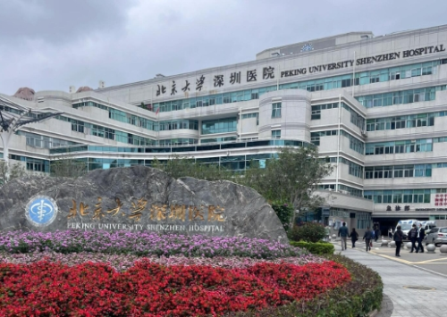 vx截图_20250818160150.png