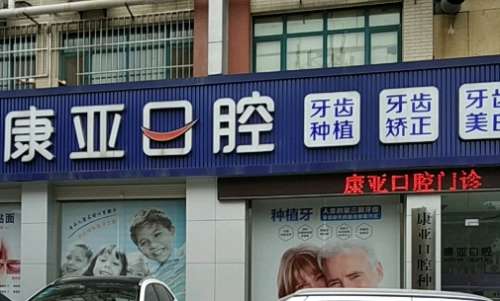 vx截图_20241229204646.jpg