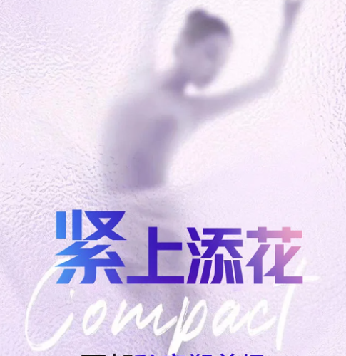 微信截图_20220721120143.png