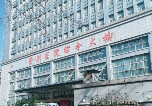 武汉紫荆医院.jpg