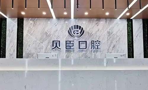 vx截图_20241216223115.jpg