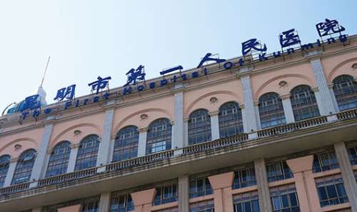vx截图_20241107225756.jpg