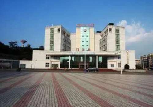 重庆长寿化工园区医院.jpg