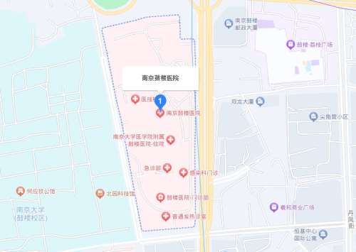 南京鼓楼医院地址.jpg 南京鼓楼医院地址.jpg