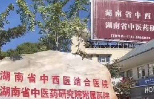 vx截图_20241217233134.jpg