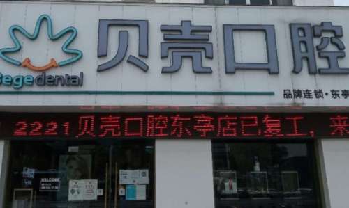 vx截图_20241114221920.jpg