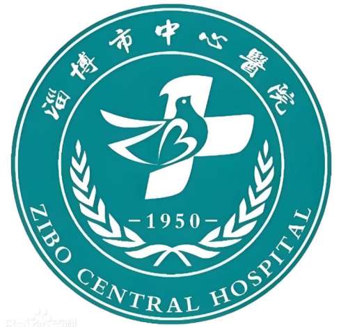 淄博市中心医院.jpg