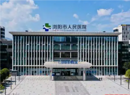 QQ20240906-115614.png