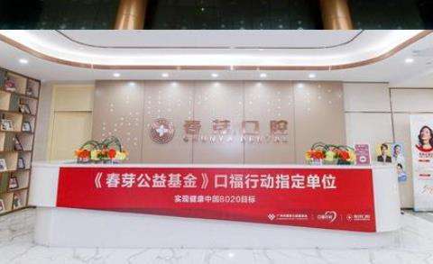 vx截图_20230915111051.jpg