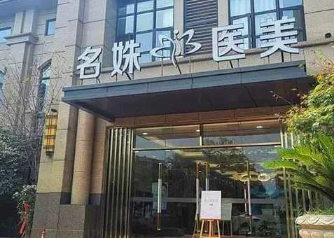vx截图_20230921111443.jpg