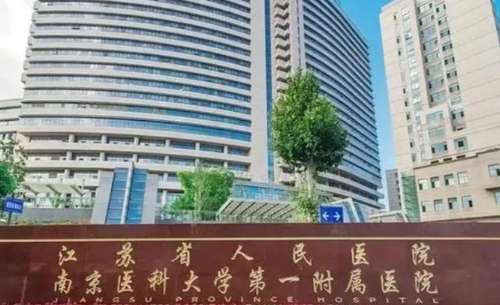 vx截图_20241031195033.jpg