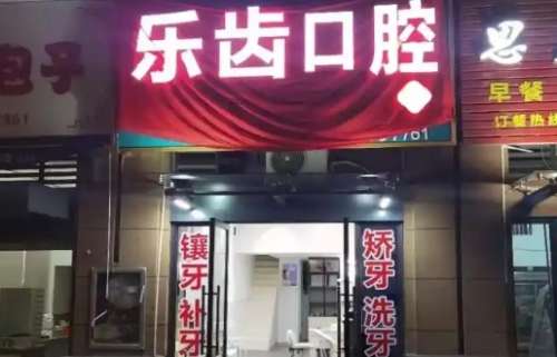 vx截图_20241209225230.jpg