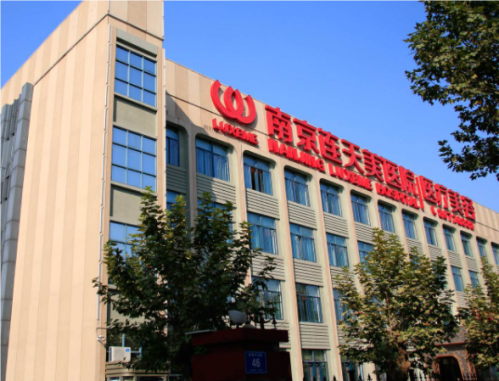 QQ20241028-120623.png