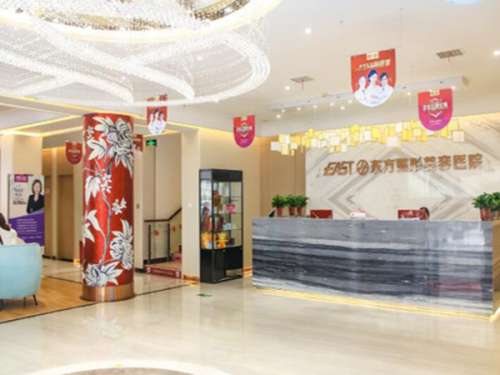 郑州东方整形美容医院.jpg