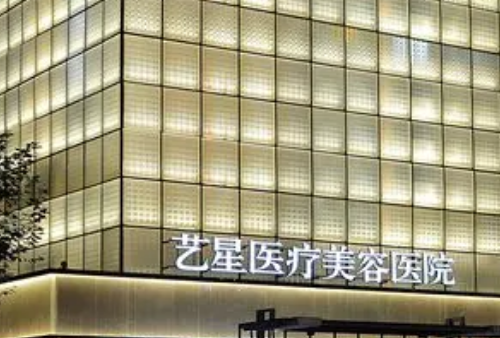 vx截图_20230912135811.png