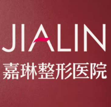 兰州五星嘉琳.jpg