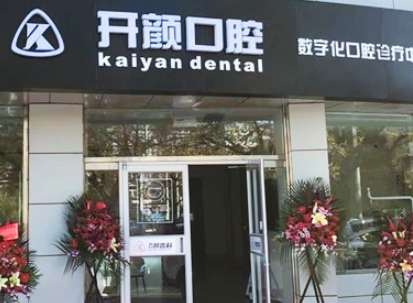 vx截图_20230927152846.jpg